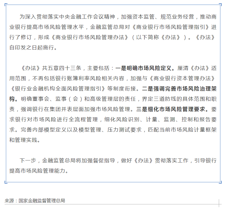 722de9ed922fafa3d58b90d785c3dc43