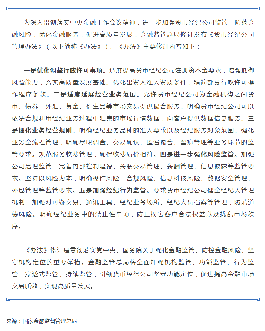 370f142ccffd0112e577c0256f64d254